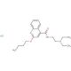 Dibucaine Hydrochloride (CAS 61-12-1) - chemical structure image