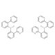 Dichlorotetrakis(2-(2-pyridinyl)phenyl)diiridium(III) (CAS 92220-65-0) - chemical structure image