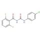 Diflubenzuron (CAS 35367-38-5) - chemical structure image