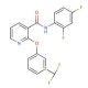 Diflufenican (CAS 83164-33-4) - chemical structure image