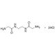 Diglycylethylenediamine, Dihydrochloride Salt (CAS 355115-87-6) - chemical structure image