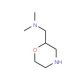 Dimethyl-morpholin-2-ylmethylamine (CAS 122894-56-8) - chemical structure image