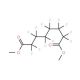 Dimethyl perfluorosuberate (CAS 2062-20-6) - chemical structure image
