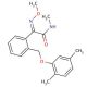 Dimoxystrobin (CAS 149961-52-4) - chemical structure image