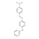 Disperse Orange 1 (CAS 2581-69-3) - chemical structure image