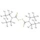 Disulfiram-d20 (CAS 1216403-88-1) - chemical structure image