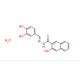 Dynasore (CAS 1202867-00-2) - chemical structure image