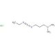 EDC hydrochloride (CAS 25952-53-8) - chemical structure image