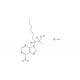 EHNA hydrochloride (CAS 51350-19-7) - chemical structure image