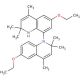 Ethoxyquin Dimer (CAS 74681-77-9) - chemical structure image