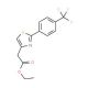 Ethyl 2-{2-[4-(trifluoromethyl)phenyl]-1,3-thiazol-4-yl}acetate (CAS 680215-92-3) - chemical structure image