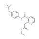 Ethyl 2-(3-{[4-(trifluoromethoxy)anilino]carbonyl}pyridin-2-yl)acetate - chemical structure image