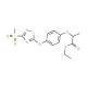 Ethyl 2-{4-[3-(methylsulfonyl)-1,2,4-thiadiazol-5-yloxy]phenoxy}propanoate - chemical structure image