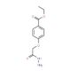 Ethyl 4-(2-hydrazino-2-oxoethoxy)benzoate - chemical structure image