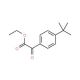 Ethyl 4-tert-butylbenzoylformate (CAS 80120-36-1) - chemical structure image