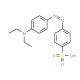 Ethyl Orange (CAS 13545-67-0) - chemical structure image
