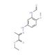 Ethyl Pyruvate-3-formylamino-4-methoxyphenylhydrazone (CAS 107575-59-7) - chemical structure image