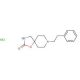 Fenspiride Hydrochloride (CAS 5053-08-7) - chemical structure image