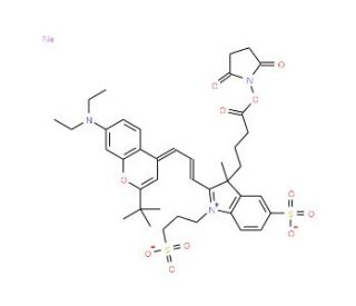 Fluorescent red 636 reactive - chemical structure image