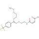 Fluvoxamine Maleic Acid Monoamide(Fluvoxamine Maleate Impurity) - chemical structure image