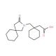 Gabapentin Related Compound D (CAS 1076198-17-8) - chemical structure image