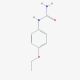 Glycosine (CAS 150-69-6) - chemical structure image