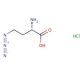 H-L-Aha-OH hydrochloride (CAS 942518-29-8) - chemical structure image
