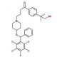 Hydroxy Ebastine-d5 (CAS 1189954-07-1) - chemical structure image