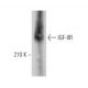 IGF2R/M6PR Antibody (29) - Western Blotting - Image 375059