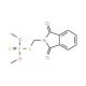 Imidan (CAS 732-11-6) - chemical structure image