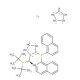 Josiphos SL-J216-2 (CAS 849924-44-3) - chemical structure image