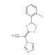 Lanoconazole (CAS 101530-10-3) - chemical structure image