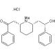Lobeline hydrochloride (CAS 134-63-4) - chemical structure image