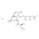 Lovastatin Hydroxy Acid, Sodium Salt (CAS 75225-50-2) - chemical structure image