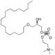 Lyso-PAF (C18) (CAS 74430-89-0) - chemical structure image