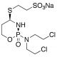 Mafosfamide Sodium Salt (CAS 84211-05-2) - chemical structure image