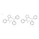 Mandyphos SL-M001-1 (CAS 174467-31-3) - chemical structure image