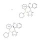 Mandyphos SL-M002-2 (CAS 849924-78-3) - chemical structure image