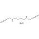 MDL 72527 (CAS 93565-01-6) - chemical structure image