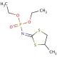 Mephosfolan (CAS 950-10-7) - chemical structure image
