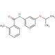 Mepronil (CAS 55814-41-0) - chemical structure image