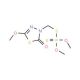 Methidathion (CAS 950-37-8) - chemical structure image