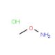 Methoxyamine hydrochloride (CAS 593-56-6) - chemical structure image