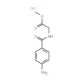 methyl [(4-aminobenzoyl)amino]acetate hydrochloride (CAS 5259-86-9) - chemical structure image