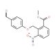 Methyl 2-[(4-formylphenoxy)methyl]-3-nitrobenzenecarboxylate (CAS 885949-38-2) - chemical structure image