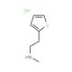 Methyl-(2-thiophen-2-yl-ethyl)amine hydrochloride (CAS 7404-71-9) - chemical structure image