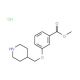 Methyl 3-(4-piperidinylmethoxy)benzoatehydrochloride - chemical structure image