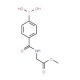 Methyl (4-boronobenzoylamino)acetate (CAS 850568-24-0) - chemical structure image