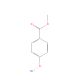 Methyl 4-hydroxybenzoate sodium salt - chemical structure image