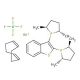 Methyl-Butiphane SK-P005-2a (CAS 849920-73-6) - chemical structure image